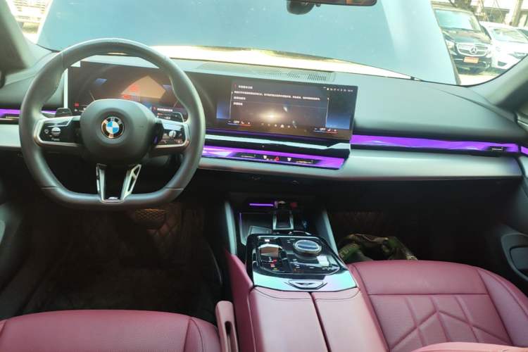 Used BMW 5 Series 2024 530Li Leading Model M Sport Package Center Console