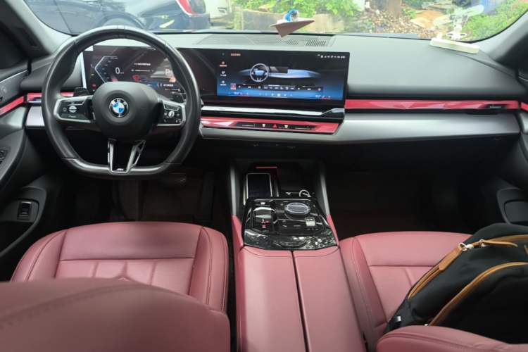 Used BMW 5 Series 2024 530Li Leading Model M Sport Package Center Console