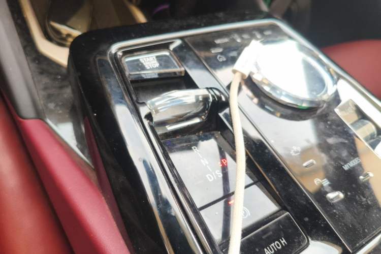 Used BMW 5 Series 2024 530Li Luxury Edition M Sport Package Gear Lever