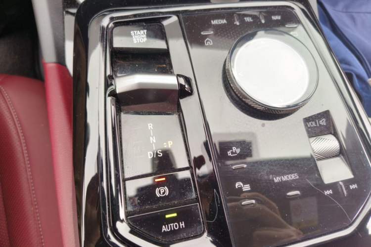Used BMW 5 Series 2024 530Li xDrive M Sport Package Gear Lever