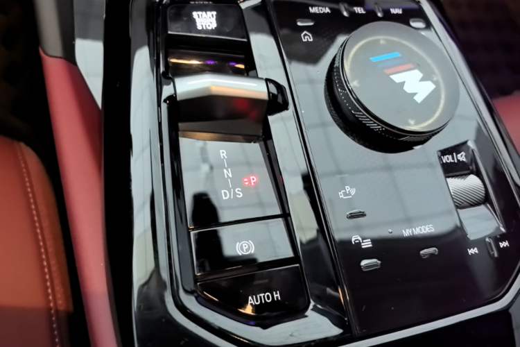 Used BMW 5 Series 2024 530Li Leading Model M Sport Package Gear Lever