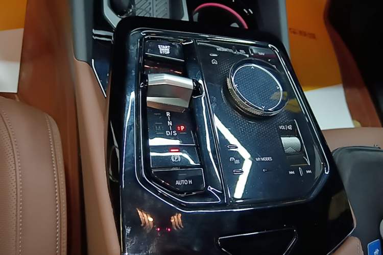 Used BMW 5 Series 2024 530Li Leading Model M Sport Package Gear Lever