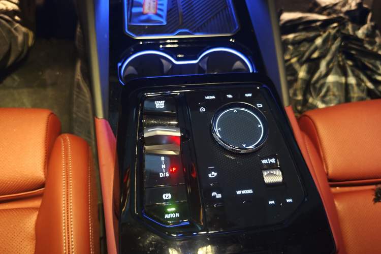Used BMW 5 Series 2024 530i Leading Model M Sport Package Gear Lever