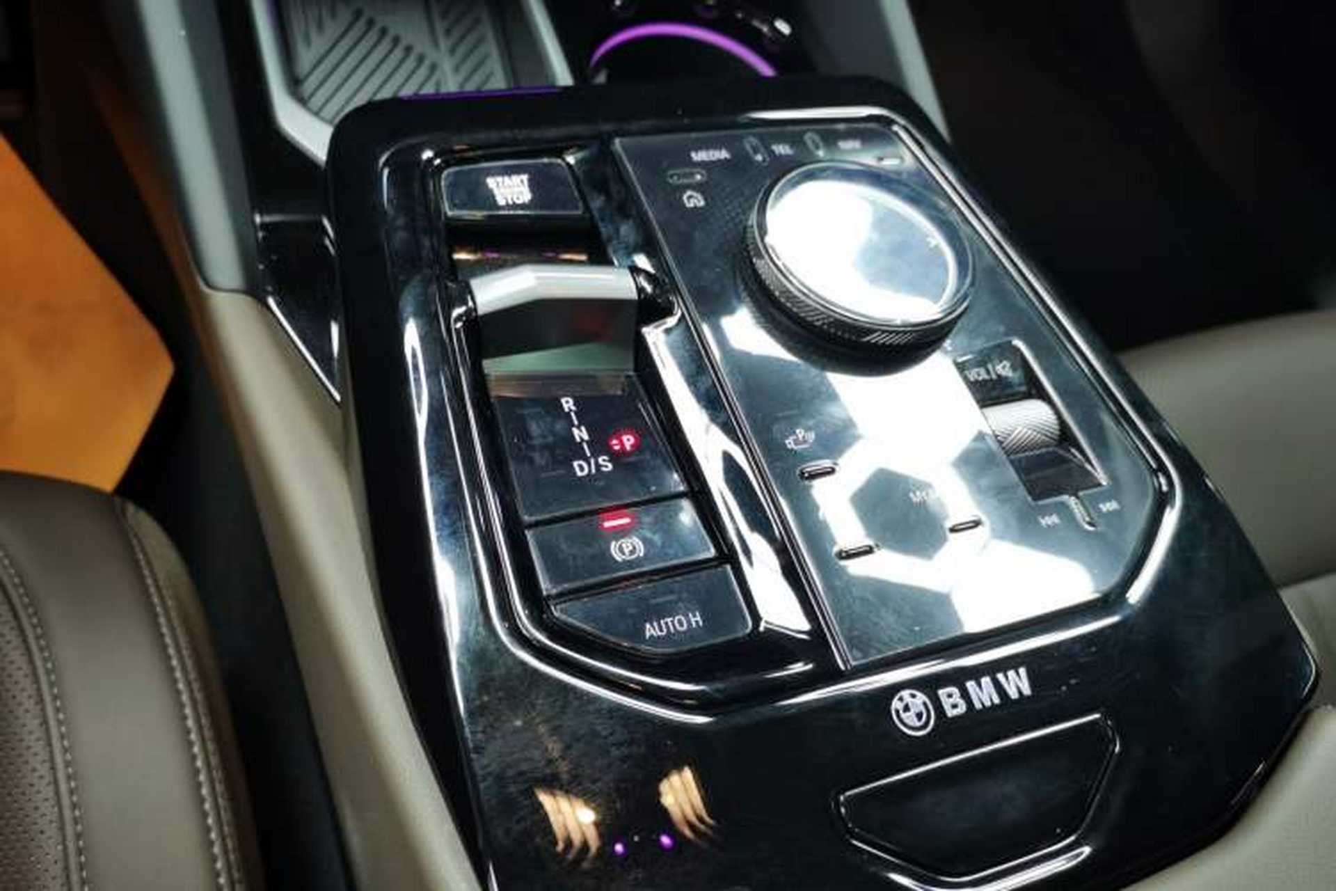 Used BMW 5 Series 2024 530Li Luxury Edition M Sport Package Gear Lever