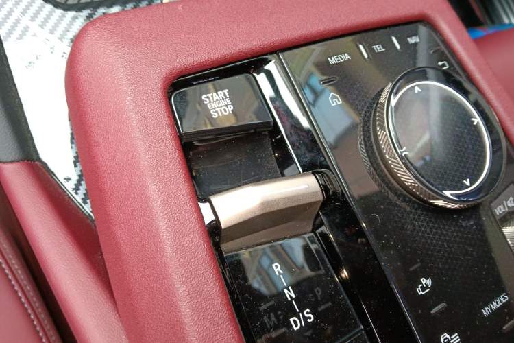 Used BMW 5 Series 2024 530Li Leading Luxury Package Gear Lever