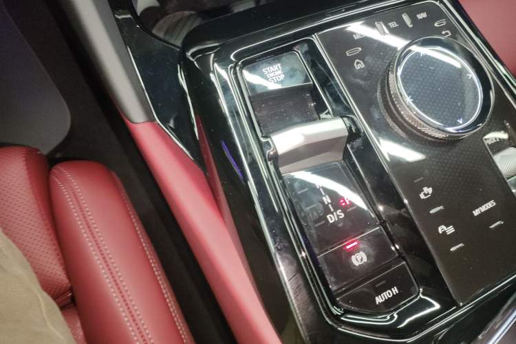 Used BMW 5 Series 2024 525i M Sport Package Gear Lever