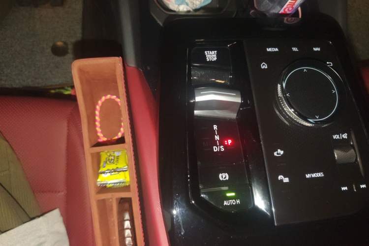 Used BMW 5 Series 2024 525Li M Sport Package Gear Lever