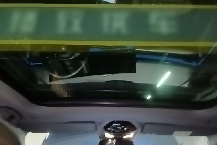Used BMW 5 Series 2024 530Li Leading Model M Sport Package Headliner
