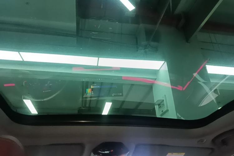 Used BMW 5 Series 2024 530Li Leading Model M Sport Package Headliner
