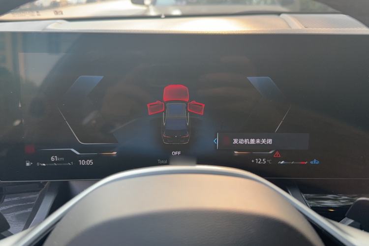 Used BMW 5 Series 2024 525Li Luxury Package Instrument Cluster