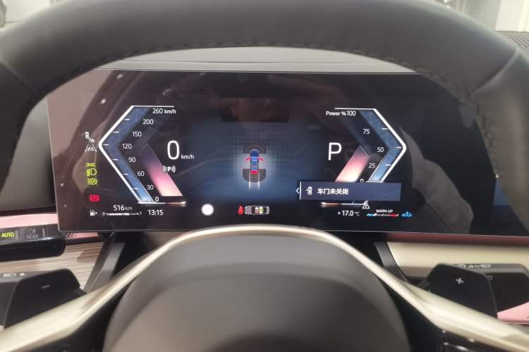 Used BMW 5 Series 2024 530Li xDrive Luxury Package Instrument Cluster