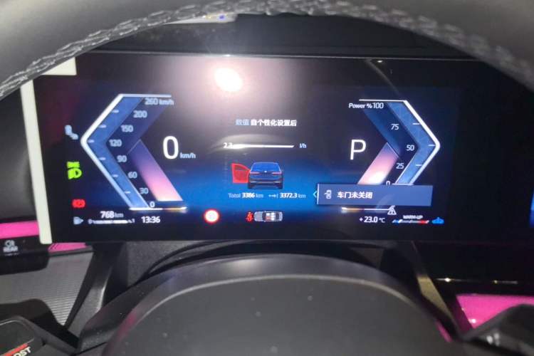 Used BMW 5 Series 2024 530i Leading Model M Sport Package Instrument Cluster