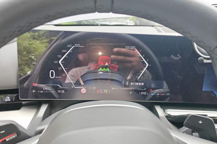 Used BMW 5 Series 2024 525Li M Sport Package Instrument Cluster
