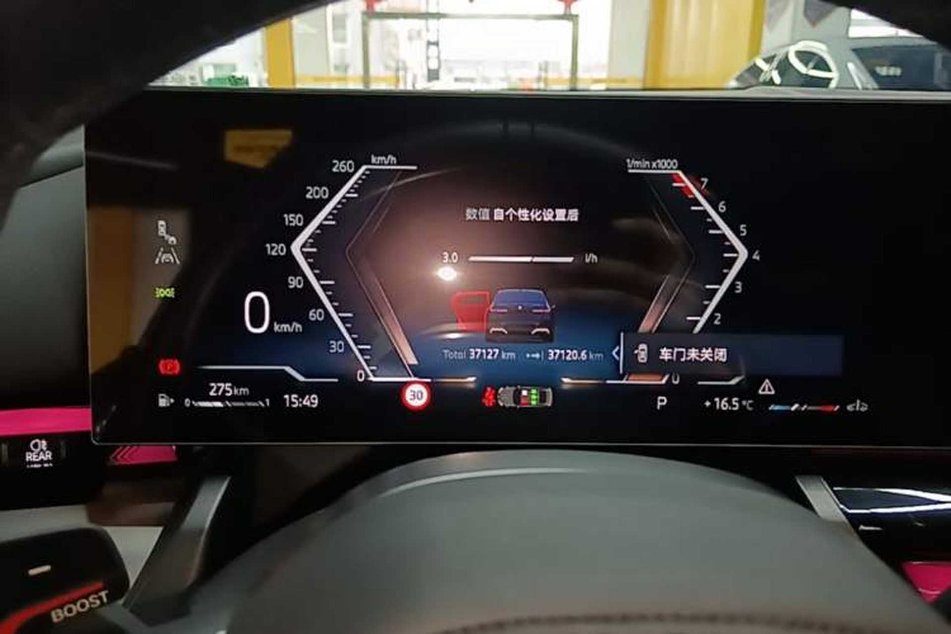 Used BMW 5 Series 2024 530Li Leading Model M Sport Package Instrument Cluster