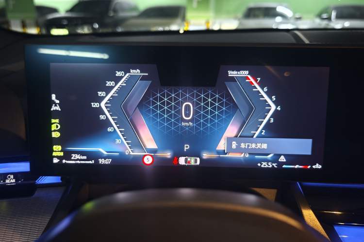 Used BMW 5 Series 2024 530i Leading Model M Sport Package Instrument Cluster