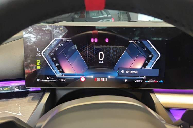 Used BMW 5 Series 2024 530Li Luxury Edition M Sport Package Instrument Cluster