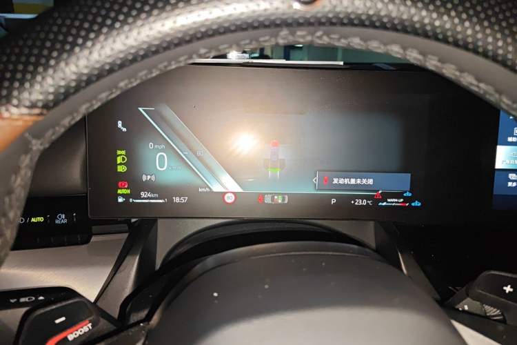 Used BMW 5 Series 2024 525Li M Sport Package Instrument Cluster