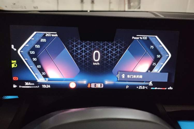 Used BMW 5 Series 2024 530Li Leading Model M Sport Package Instrument Cluster