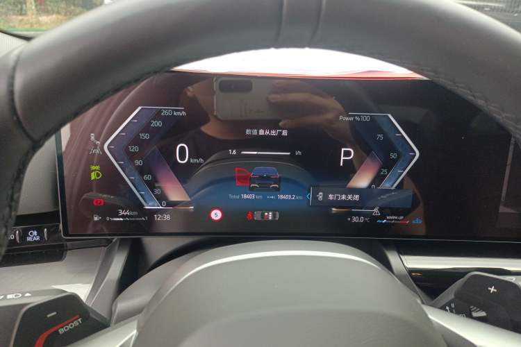 Used BMW 5 Series 2024 525Li M Sport Package Instrument Cluster