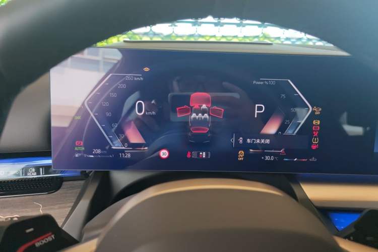 Used BMW 5 Series 2024 530Li Luxury Edition M Sport Package Instrument Cluster