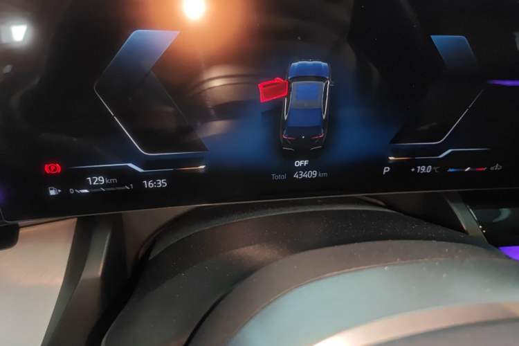 Used BMW 5 Series 2024 530Li Leading Model M Sport Package Instrument Cluster