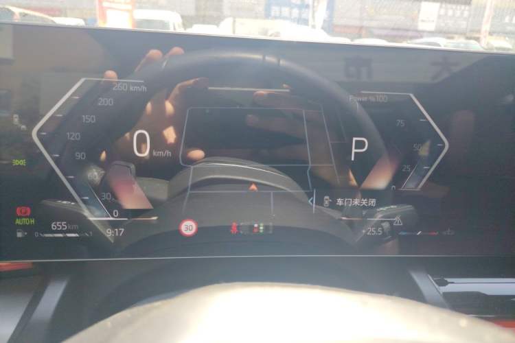 Used BMW 5 Series 2024 530Li Leading Model M Sport Package Instrument Cluster