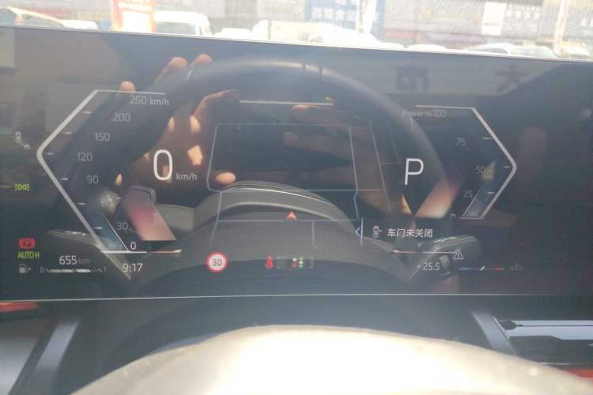 Used BMW 5 Series 2024 530Li Leading Model M Sport Package Instrument Cluster