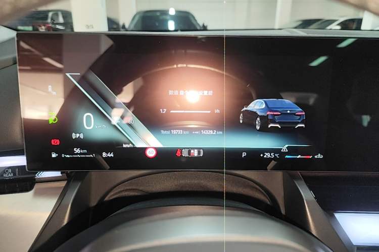 Used BMW 5 Series 2024 530Li Leading Model M Sport Package Instrument Cluster