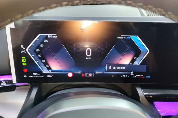 Used BMW 5 Series 2024 530Li Leading Model M Sport Package Instrument Cluster