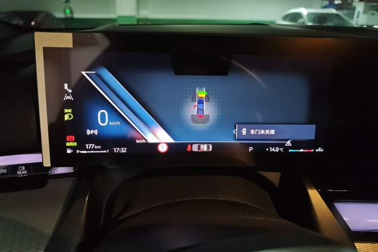 Used BMW 5 Series 2024 530i Luxury Edition M Sport Package Instrument Cluster