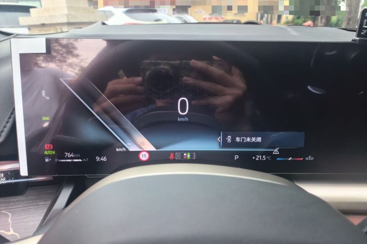 Used BMW 5 Series 2024 530Li Luxury Edition M Sport Package Instrument Cluster