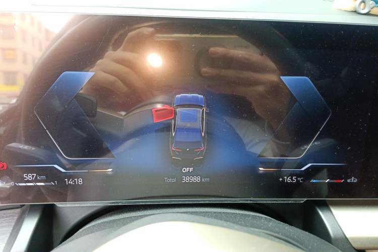 Used BMW 5 Series 2024 530Li Leading Luxury Package Instrument Cluster