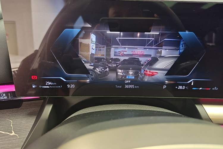 Used BMW 5 Series 2024 530Li Luxury Edition M Sport Package Instrument Cluster