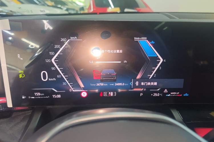 Used BMW 5 Series 2024 530Li Leading Luxury Package Instrument Cluster