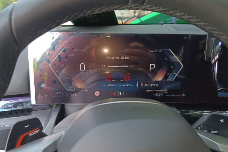 Used BMW 5 Series 2024 530Li Leading Model M Sport Package Instrument Cluster