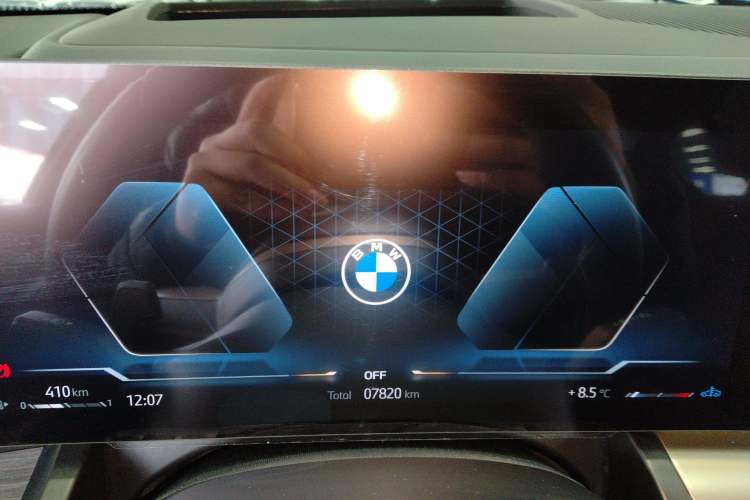 Used BMW 5 Series 2024 530Li Luxury Edition M Sport Package Instrument Cluster