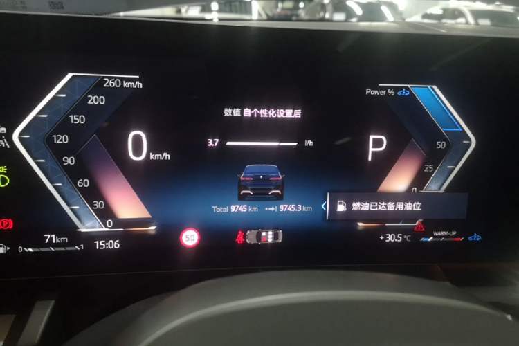 Used BMW 5 Series 2024 525Li M Sport Package Instrument Cluster