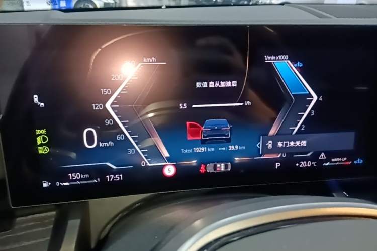Used BMW 5 Series 2024 525Li Luxury Package Instrument Cluster