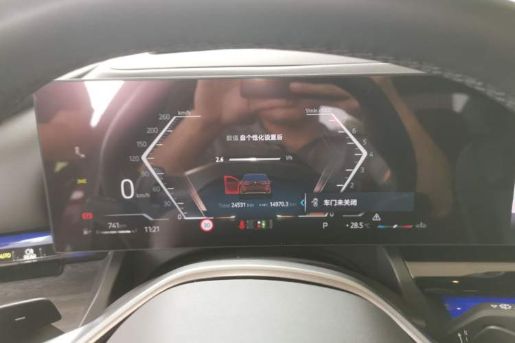 Used BMW 5 Series 2024 530Li Luxury Package Premium Edition Instrument Cluster