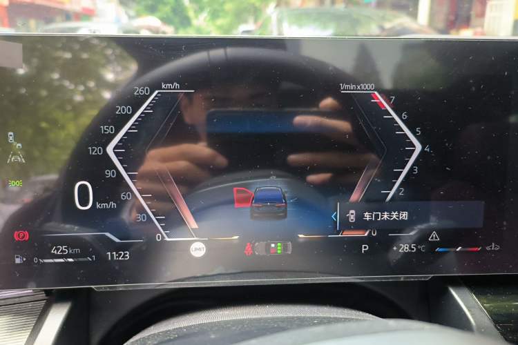Used BMW 5 Series 2024 530i Leading Model M Sport Package Instrument Cluster