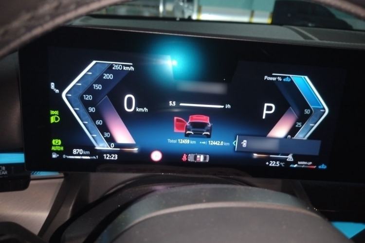 Used BMW 5 Series 2024 530Li Leading Model M Sport Package Instrument Cluster