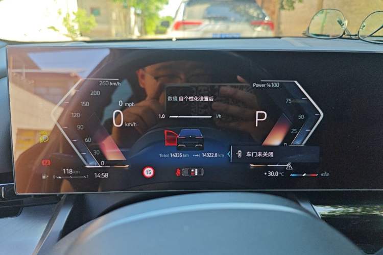 Used BMW 5 Series 2024 525Li M Sport Package Instrument Cluster