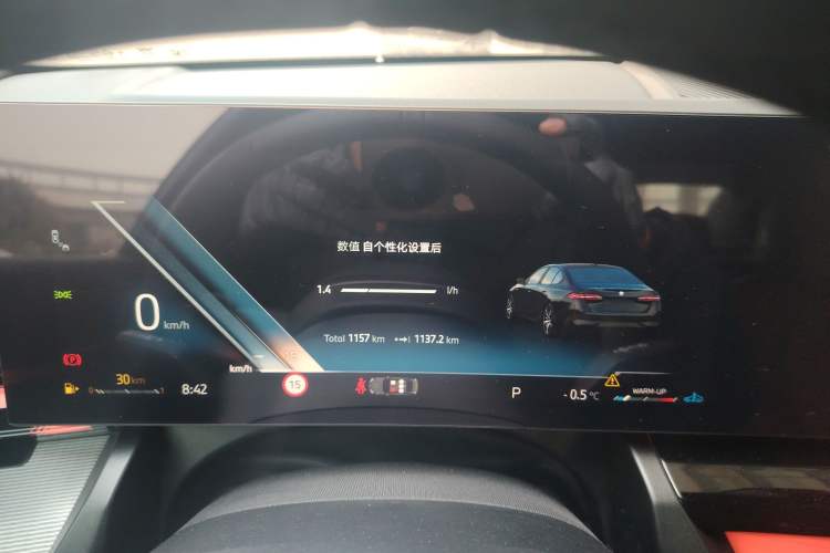 Used BMW 5 Series 2024 525i M Sport Package Instrument Cluster