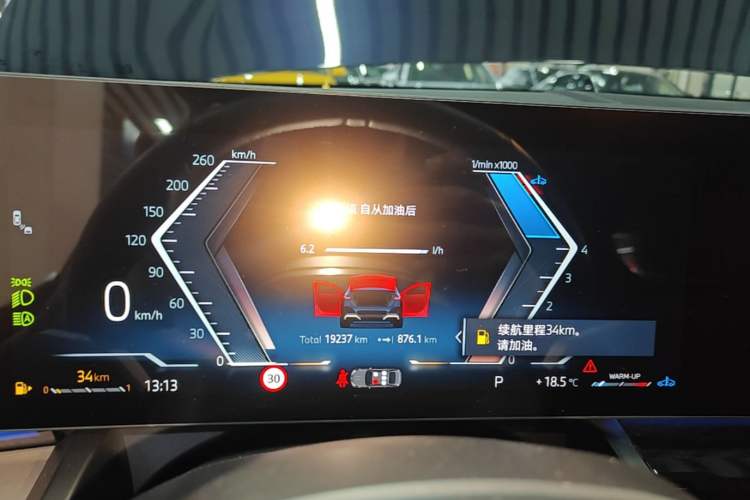 Used BMW 5 Series 2024 530Li Leading Model M Sport Package Instrument Cluster