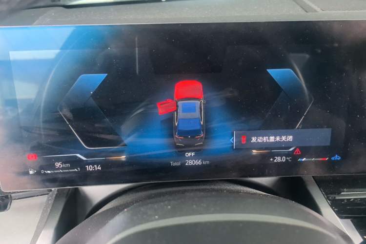Used BMW 5 Series 2024 525Li M Sport Package Instrument Cluster