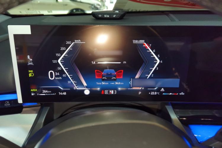 Used BMW 5 Series 2024 530Li Leading Model M Sport Package Instrument Cluster