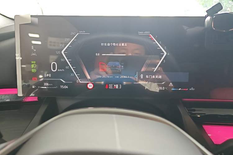 Used BMW 5 Series 2024 530Li Leading Luxury Package Instrument Cluster