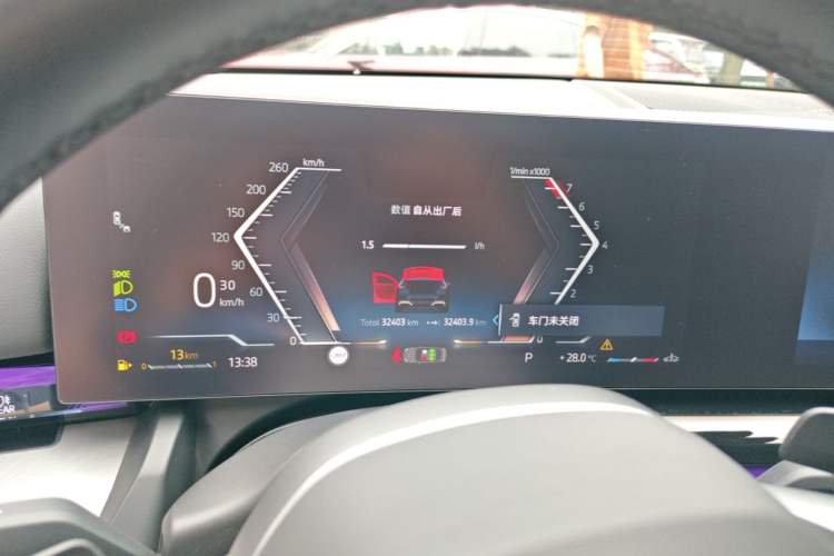 Used BMW 5 Series 2024 530Li Leading Model M Sport Package Instrument Cluster