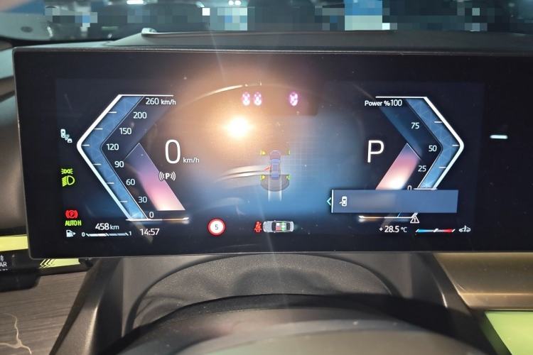 Used BMW 5 Series 2024 530Li Luxury Edition M Sport Package Instrument Cluster