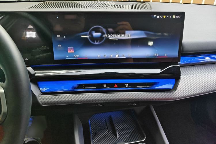 Used BMW 5 Series 2024 525i M Sport Package Interior 3